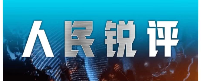 卡努斯将随摩洛哥出征2026世界杯