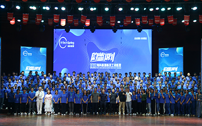 WUKONG SPORTS - 官方平台2022蔚蓝计划新员工训练营圆满结束